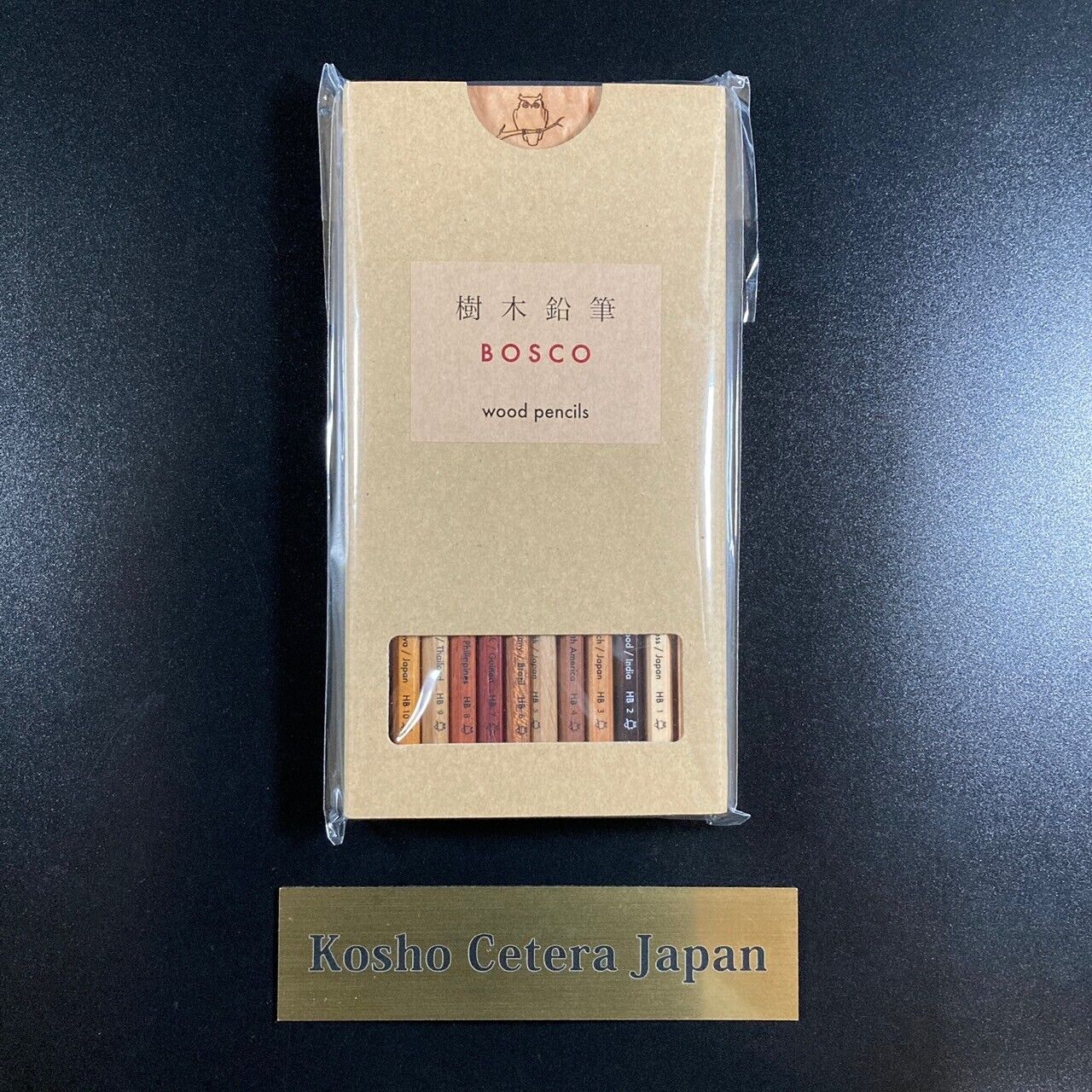 New BOSCO Wood Pencil Shigeki Miyamoto Solid High-Quality 10 Pencils Halcana