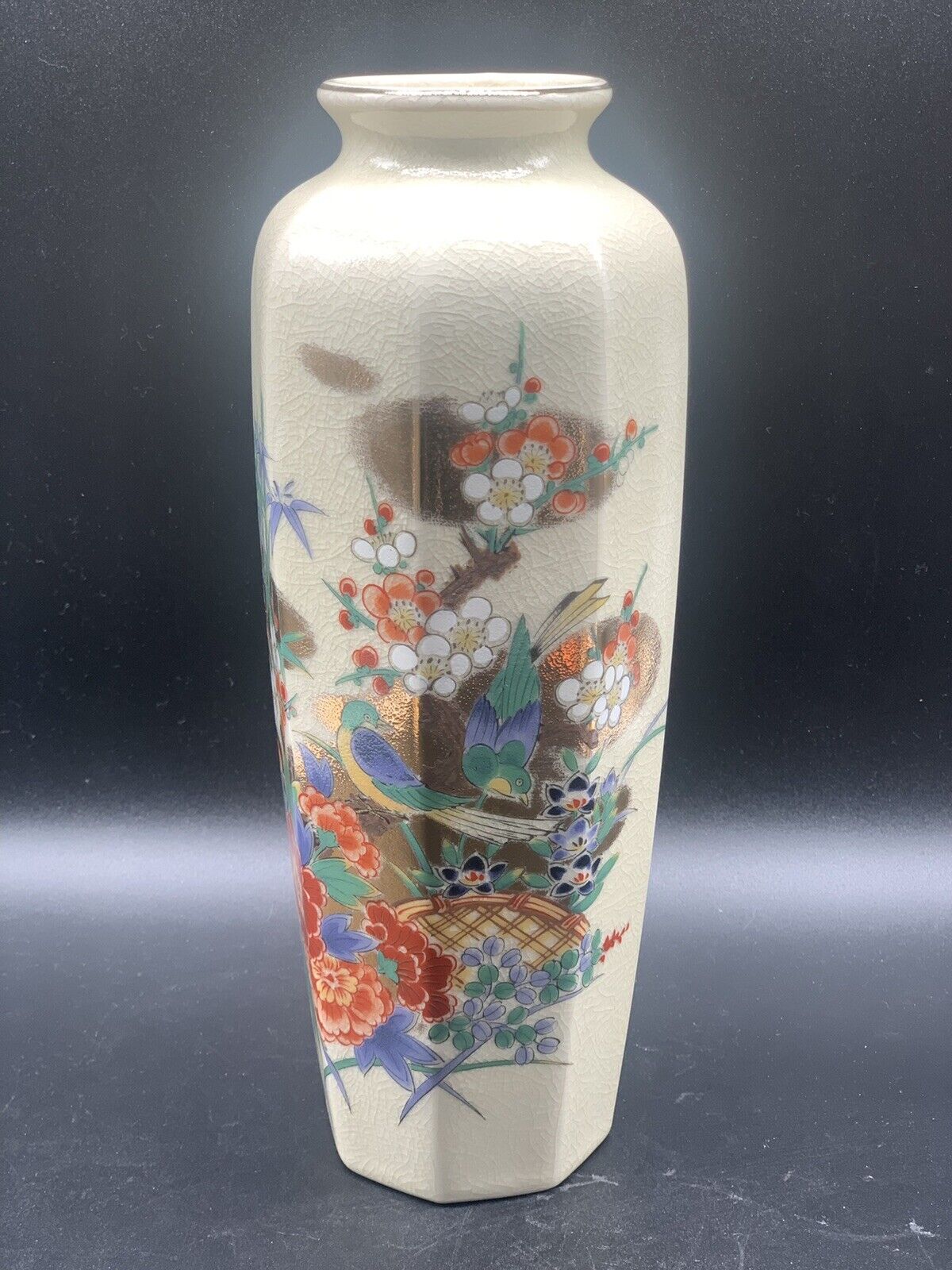 The Orient Vintage Vase Birds Hand Decorated Made in Japan 11x5