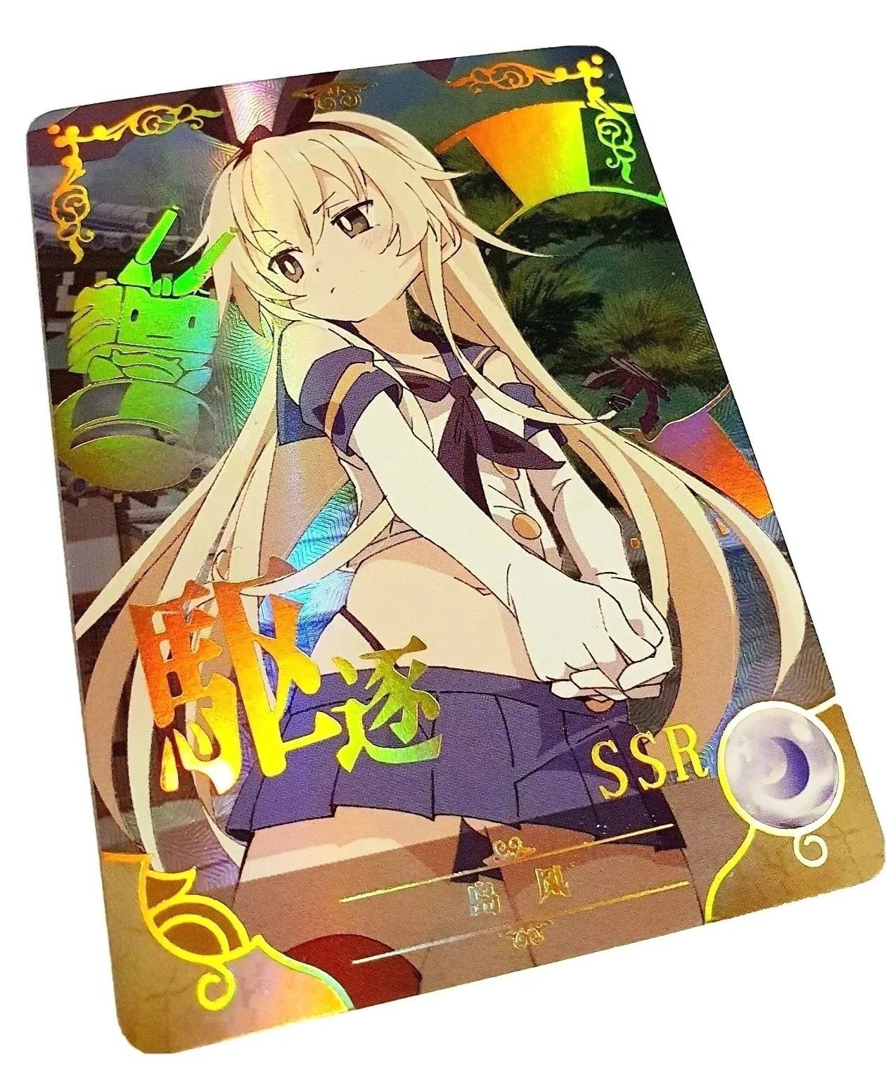 Goddess Story Waifu Card TCG | Shimakaze - Kantai Collection | SSR | NS-2M07-015