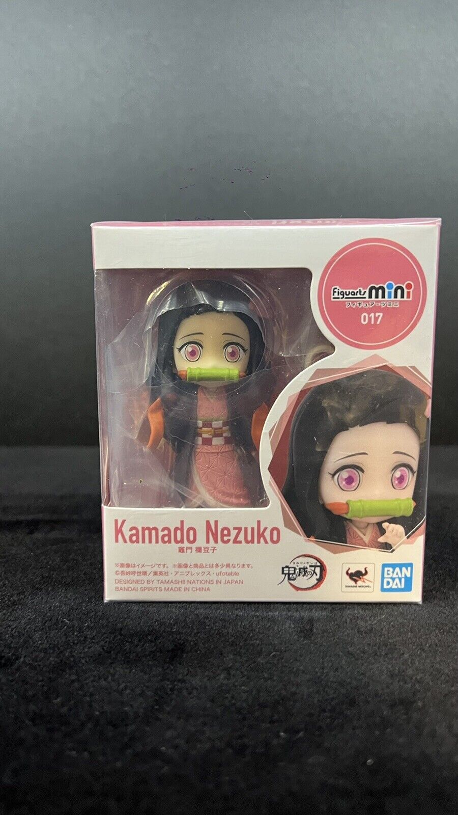 Bandai Figuarts mini Demon Slayer Nezuko Kamado Figure USA Seller