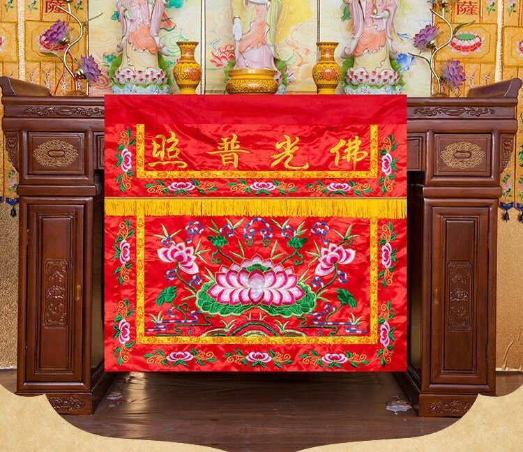 100cm Buddhist Supplies Worship Buddha Embroidery Altar Table Hanging Curtain