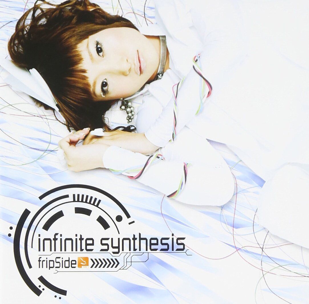 Geneon Universal Infinite Synthesis Regular Edition 13 Songs