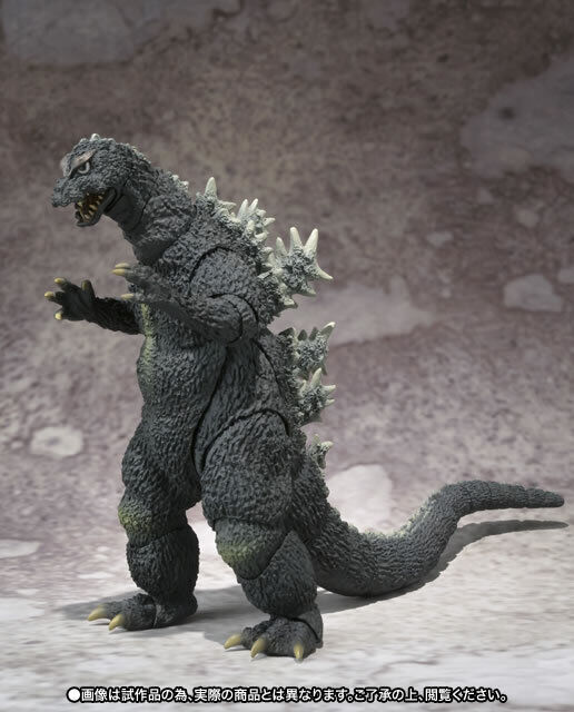 S.H. Monster Arts Godzilla 1964 Japan