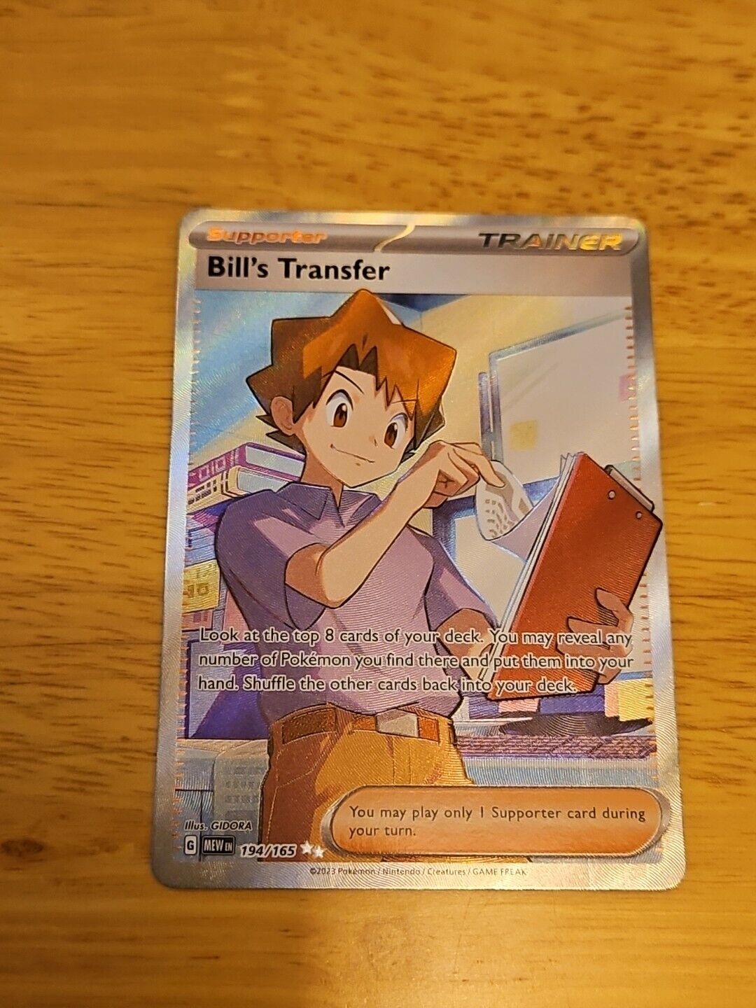 Pokémon TCG Bill\'s Transfer Scarlet & Violet-151 194/165 Holo Ultra Rare