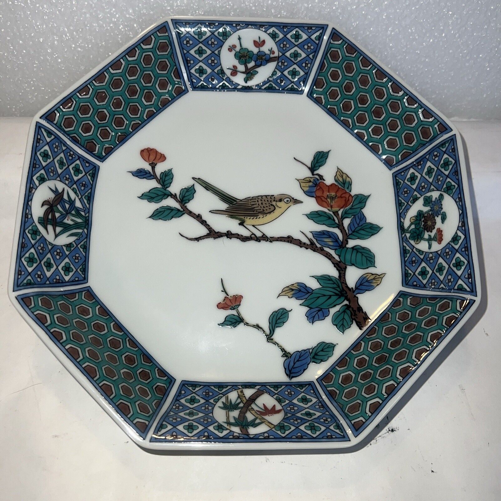 Vintage Japanese Porcelain Serving Platter - Octagon - Blue Logo on back
