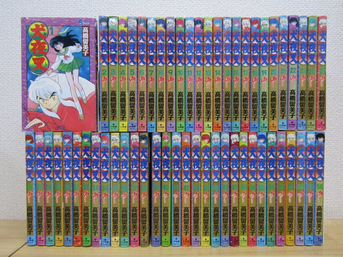 Inuyasha Vol.1-56 complete set Manga comics  Rumiko Takahashi Japanese USED