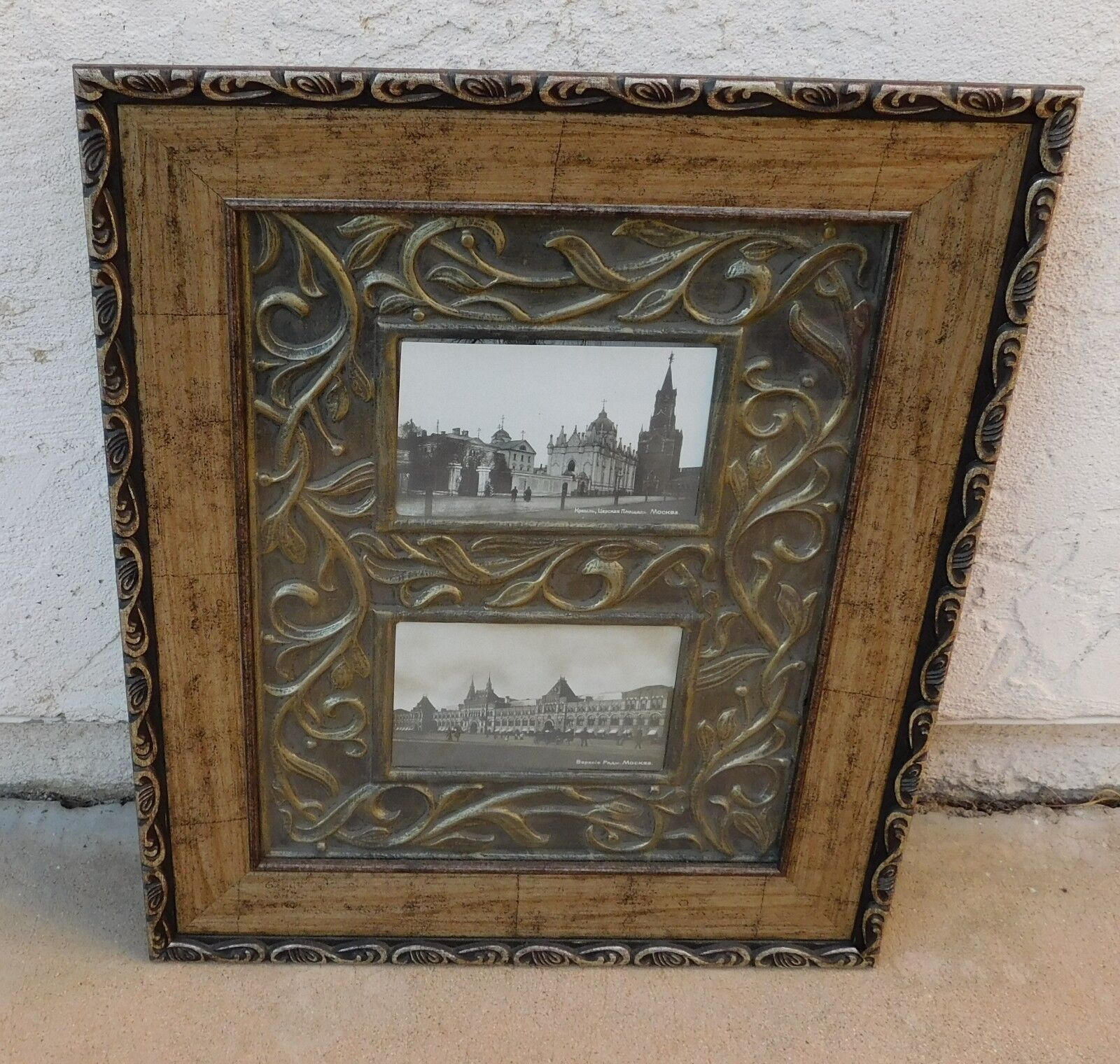Antique Photo Postcard Moscow Russia Framed Two