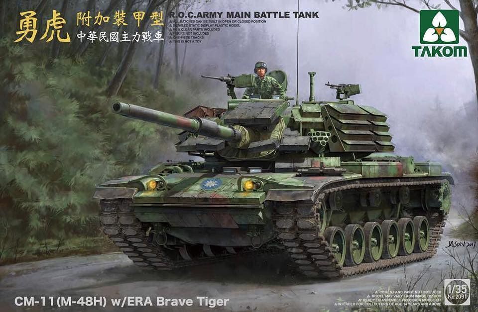 Takom 1/35 R.O.C. Army Main Battle Tank CM-11 Brave Tiger with ERA M48H