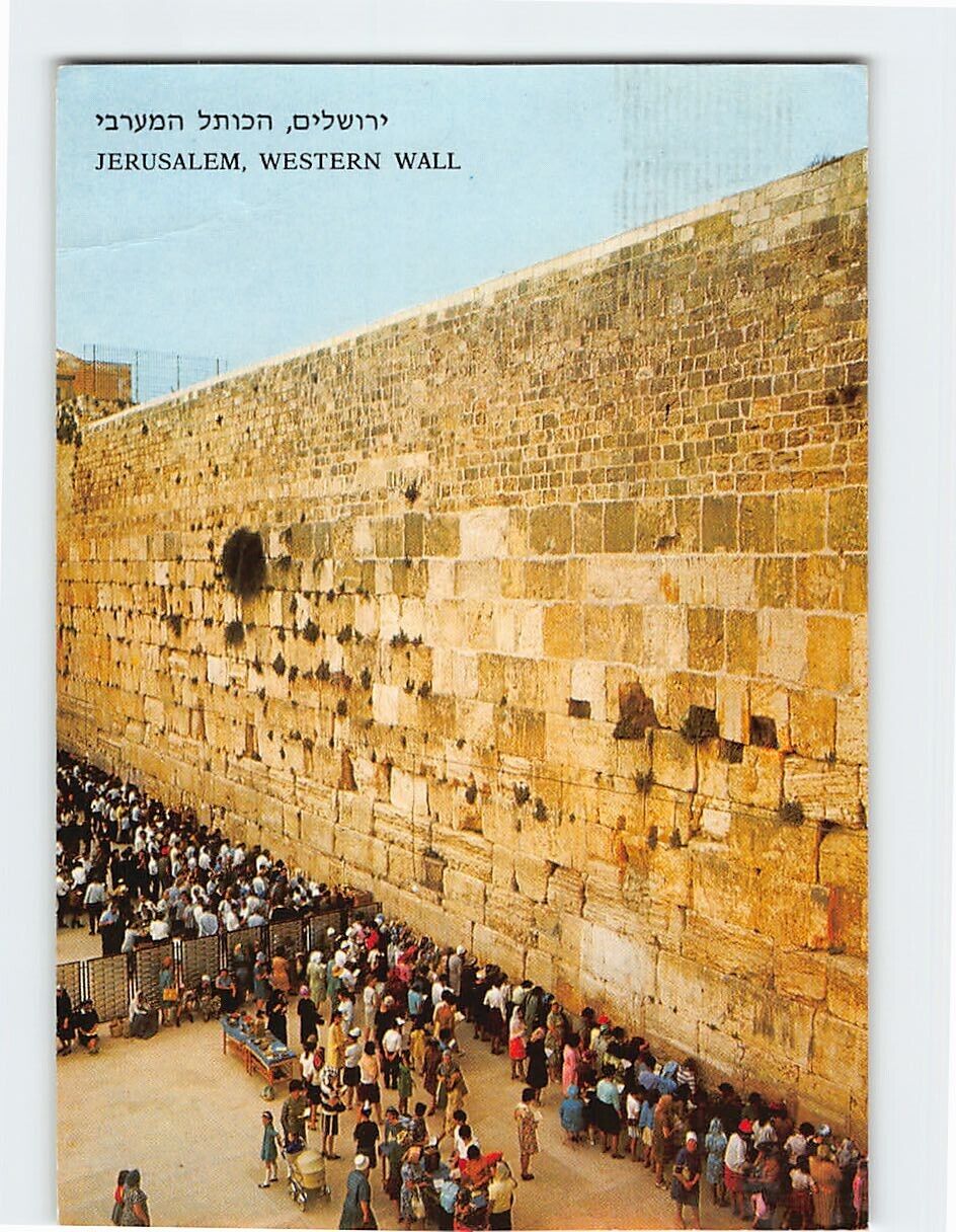 Postcard The Western Wall Jerusalem Israel