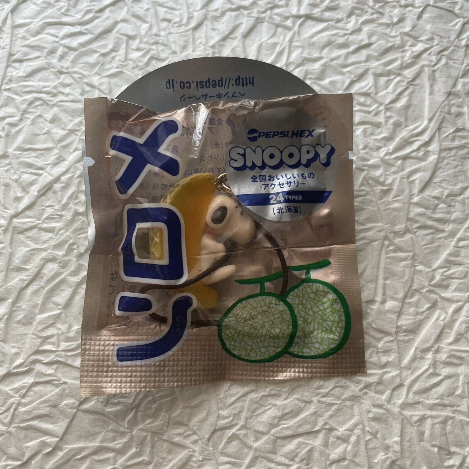 Rare Peanuts Snoopy Pepsi Nex Fruit Cantaloupe Melon Keychain Strap Gotochi