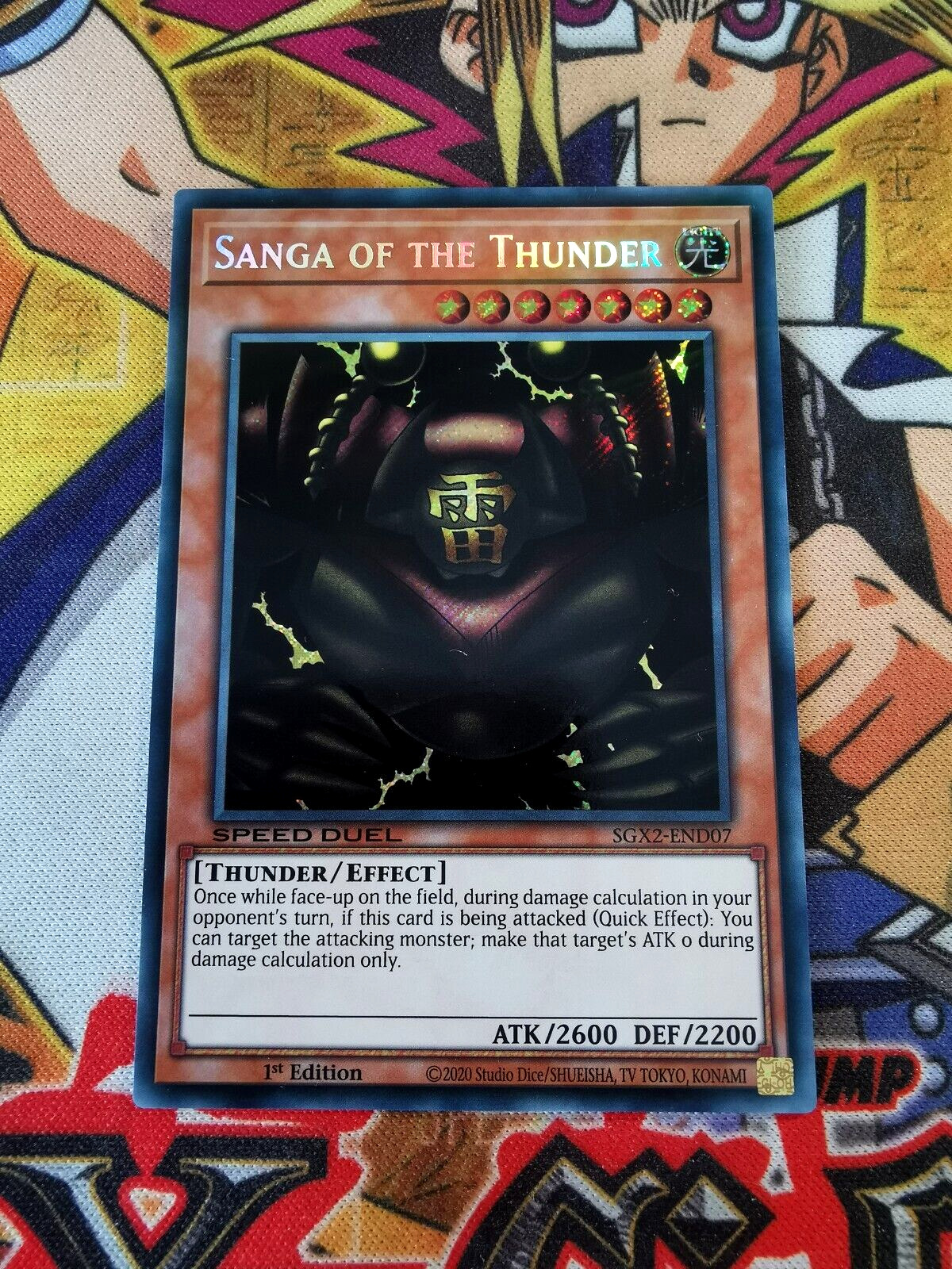 Sanga of the Thunder sgx2-end07 1st Edition (NEW) Secret Rare Yu-Gi-Oh
