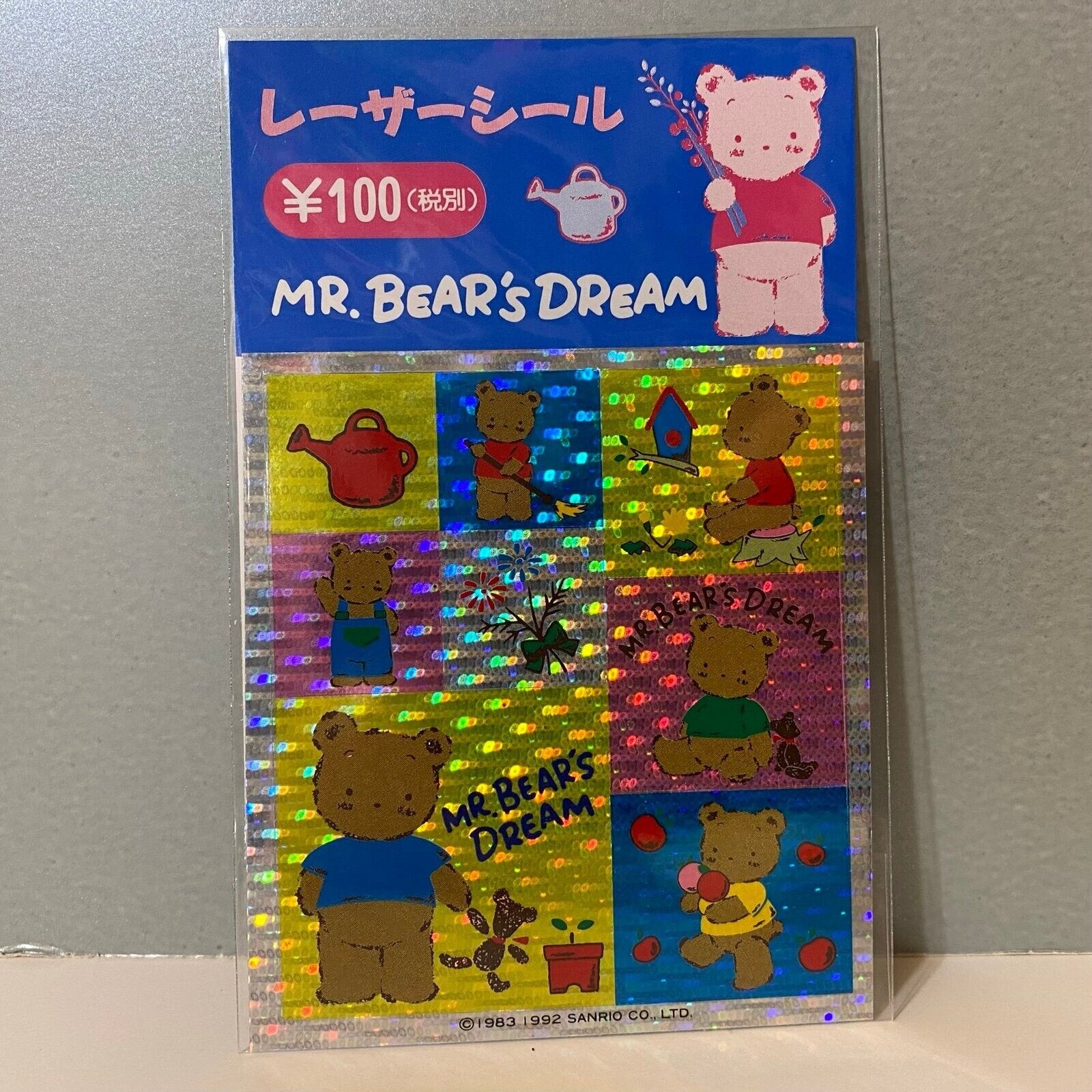 Vintage Sanrio 1992 Mr. Bear’s Dream Prismatic Stickers *Small Sheet