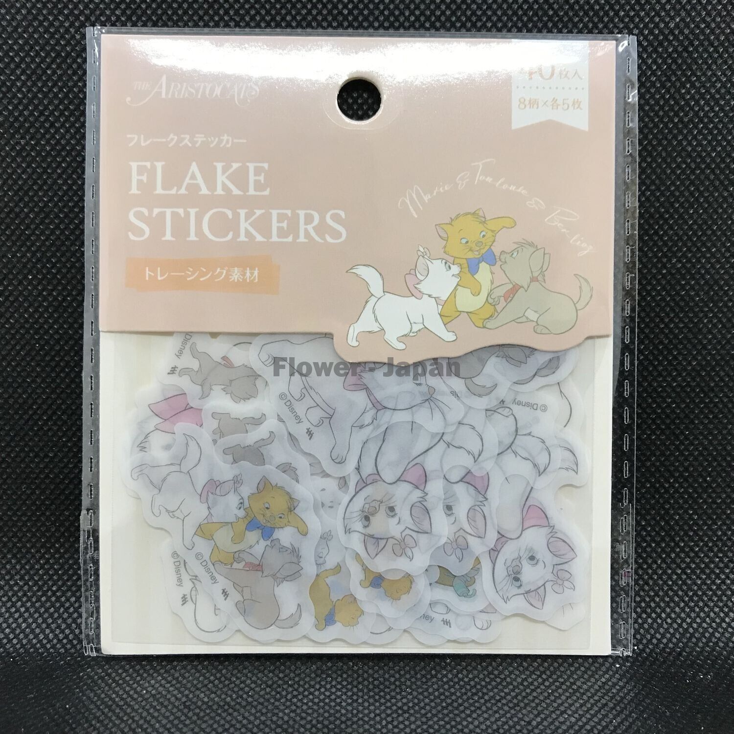 Disney Characters Flake Stickers Marie Fashionable Cat 40 sheets of 8 patterns