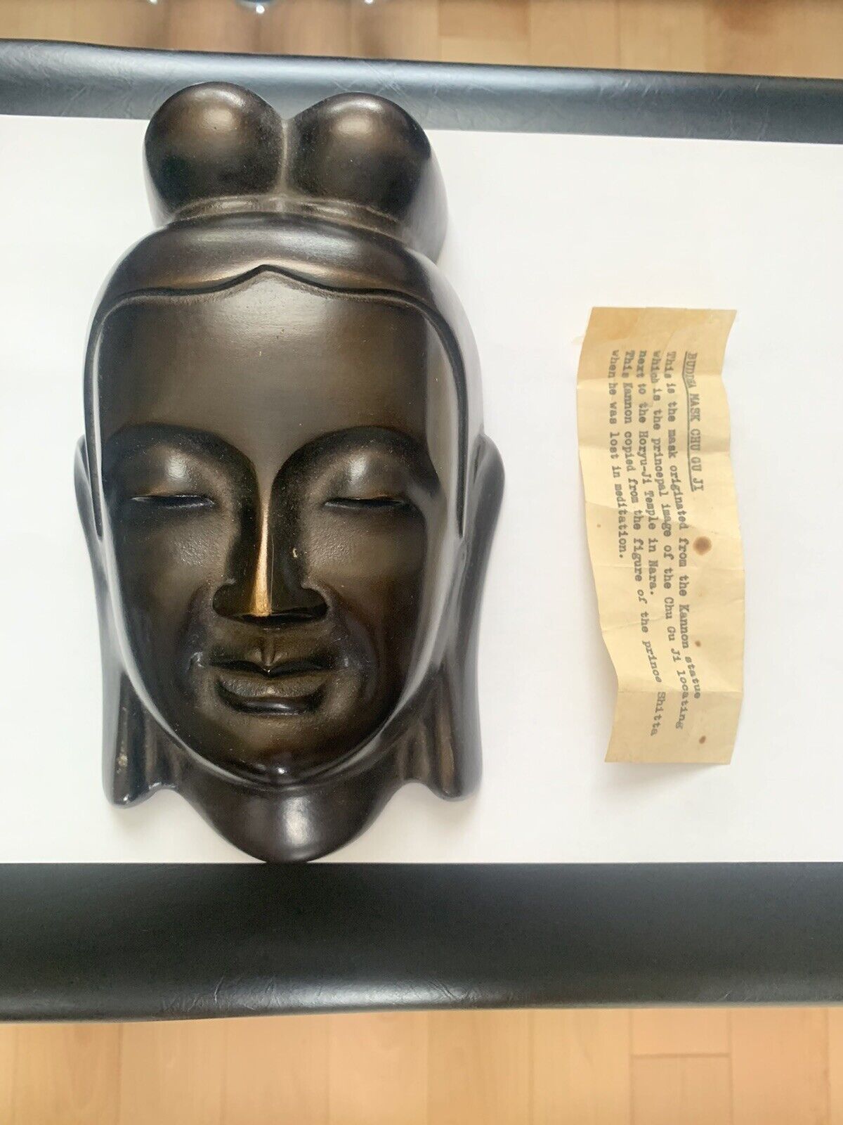 Japanese Buddha  Bronze Patinated Mask Original