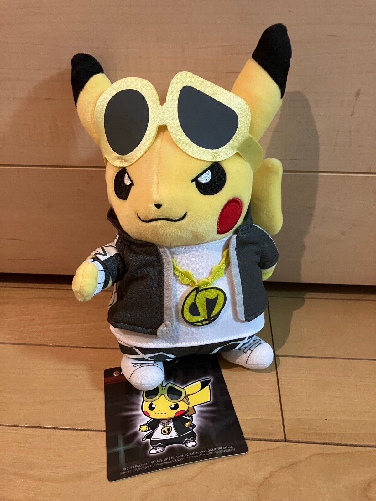 Pikachu Guzma / Skull Team Boss Pretend Pikachu RR Pokemon plush w/tag