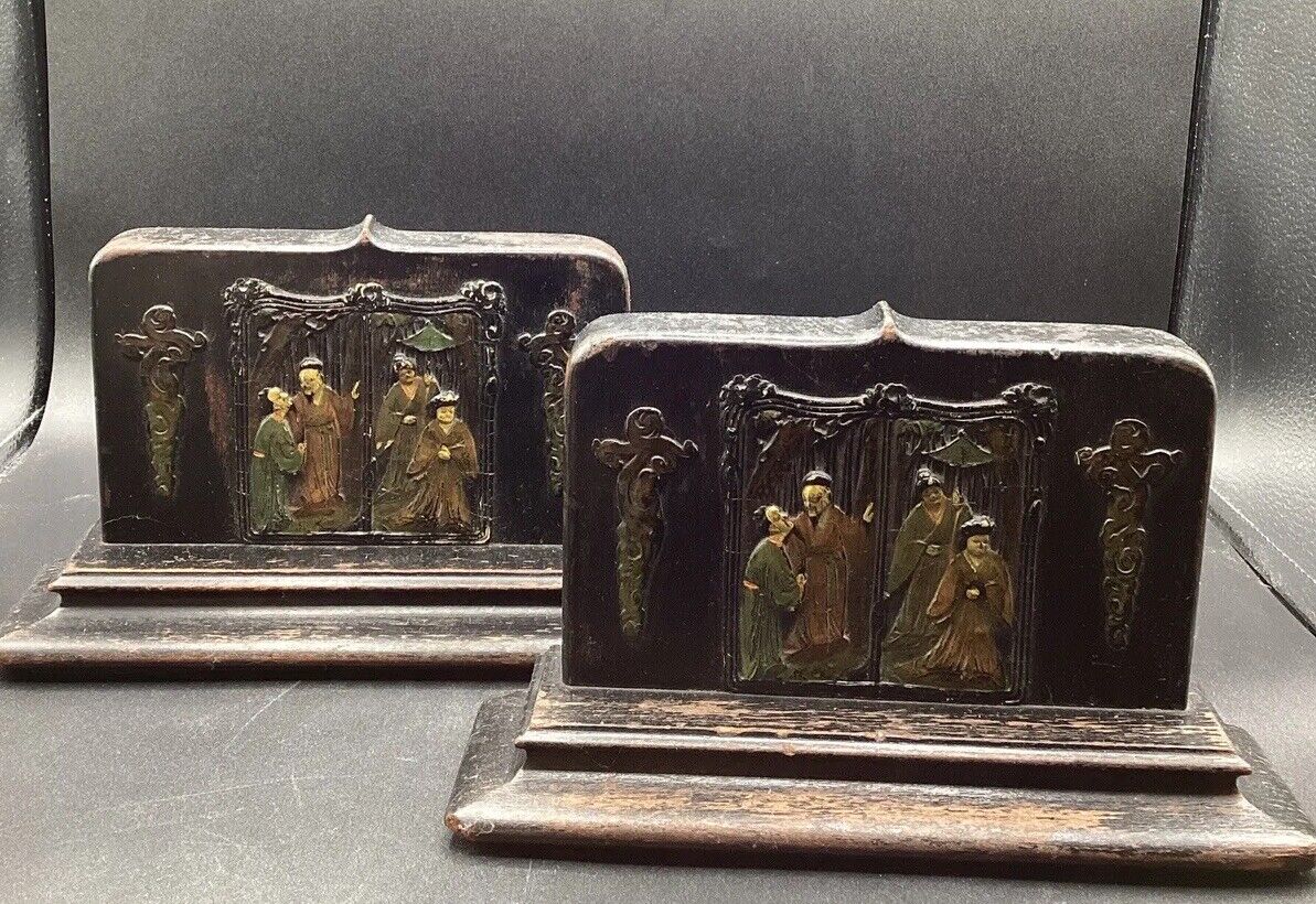 Antique Chinese Wooden Carved And Painted Book Ends From 1891