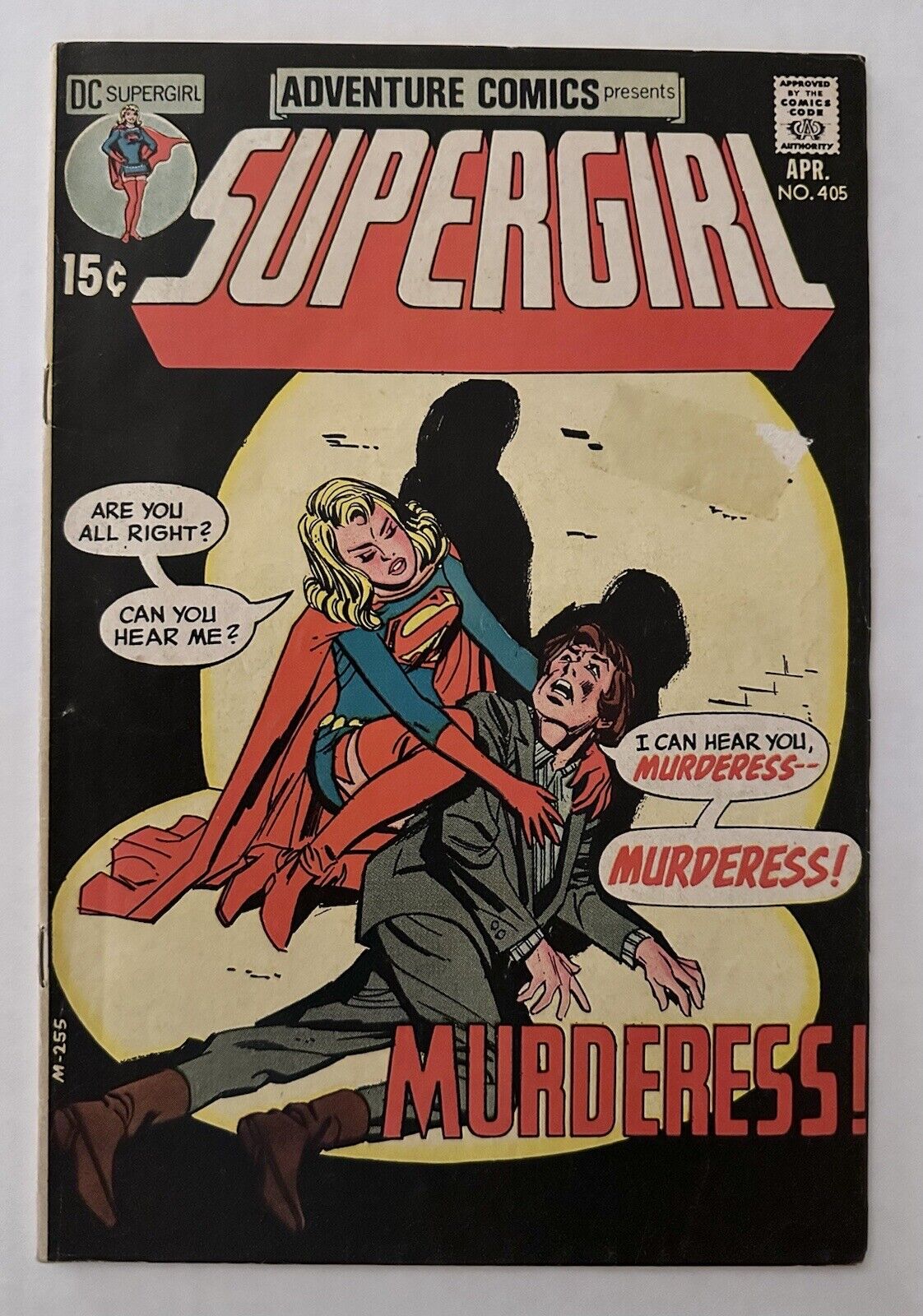 Adventure Comics Supergirl 405 - Bronze Age DC 1971 - Mike Sekowsky cover