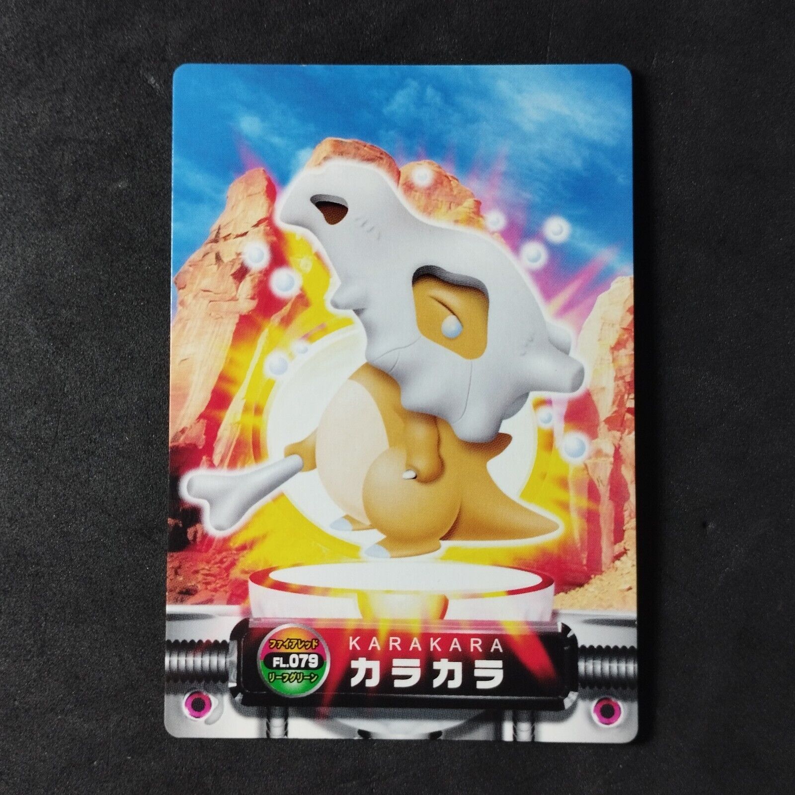 Cubone FL.079 Bandai Zukan Card Pokemon Japanese Excellent