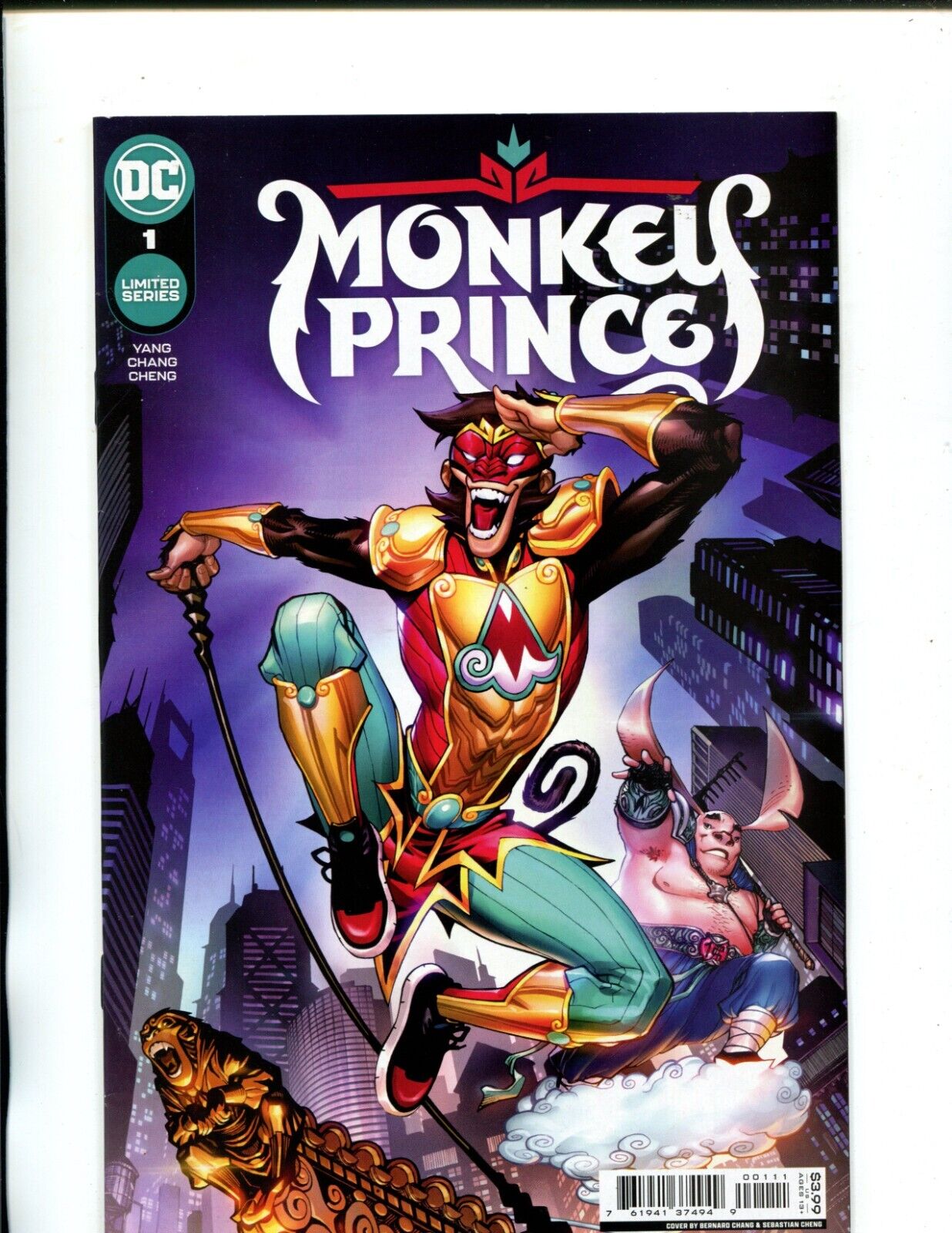 Monkey Prince #1  2022
