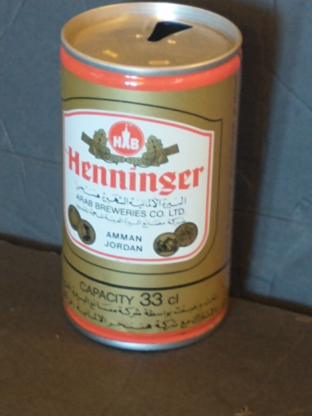 Henninger Beer Can Pull Top Pull Tab Arab Breweries, Amman,Jordan Very Rare Nice