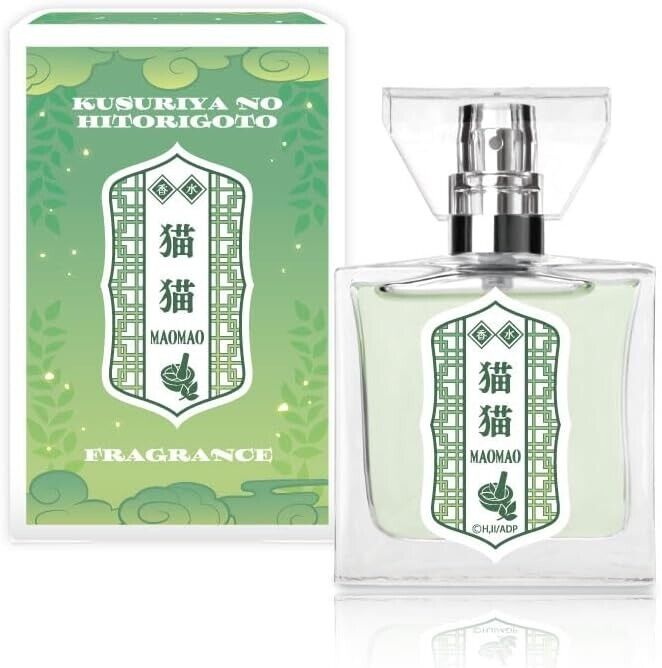 Primaniacs × The Apothecary Diaries MAOMAO Fragrance Perfume 30ml Japan NEW Box