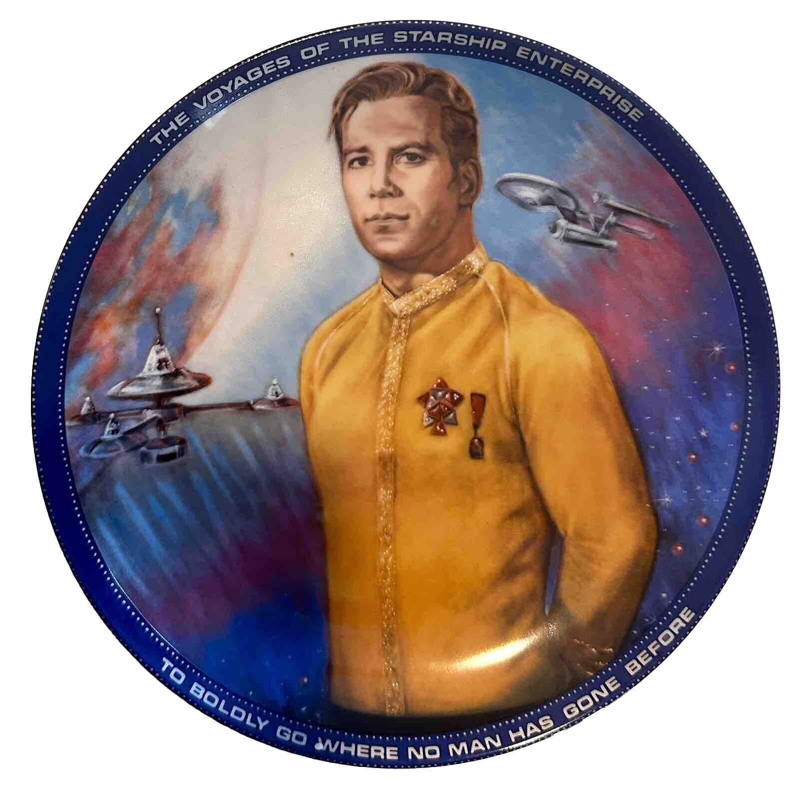 Hamilton Star Trek Plate Captain Kirk 4119P 1983 NWOB Mint Condition.