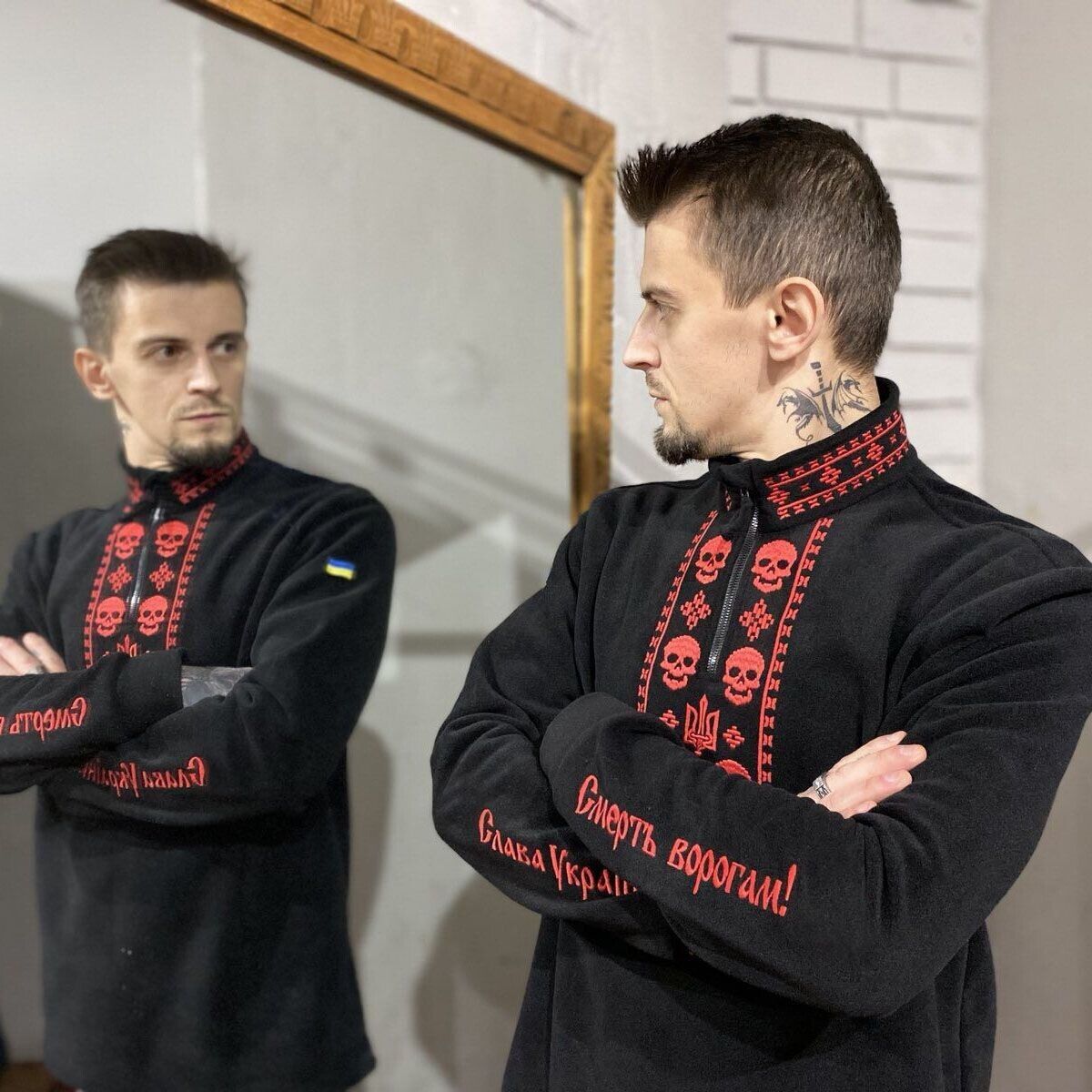 Vyshyvanka male-Ukrainian 2023 Fleece embroidered Skull
