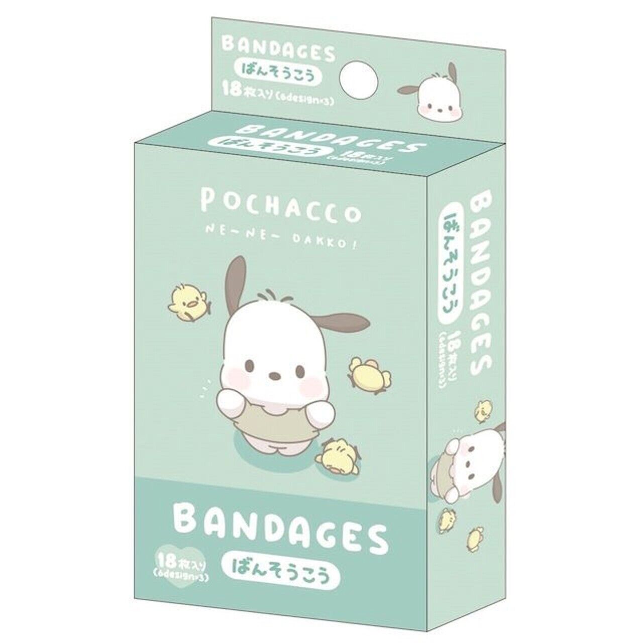 Sanrio Pochacco Band-aid Bandage 18 Pcs New