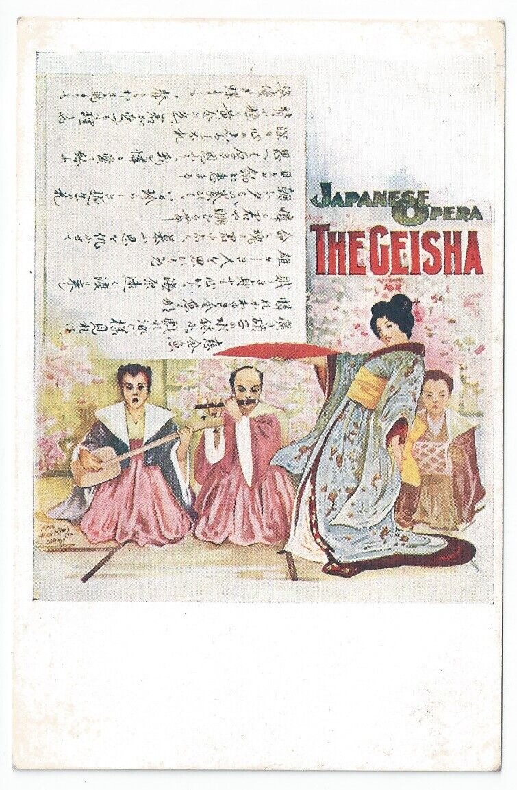 Pre-WW1 THE GEISHA Japanese Opera / Musical Unused Postcard