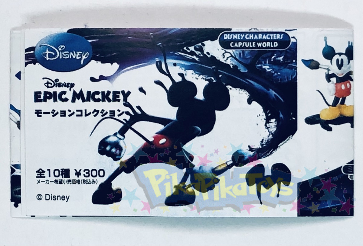 Takara TOMY Arts Epic Mickey Motion Collection Capsule World Figure Set of 10