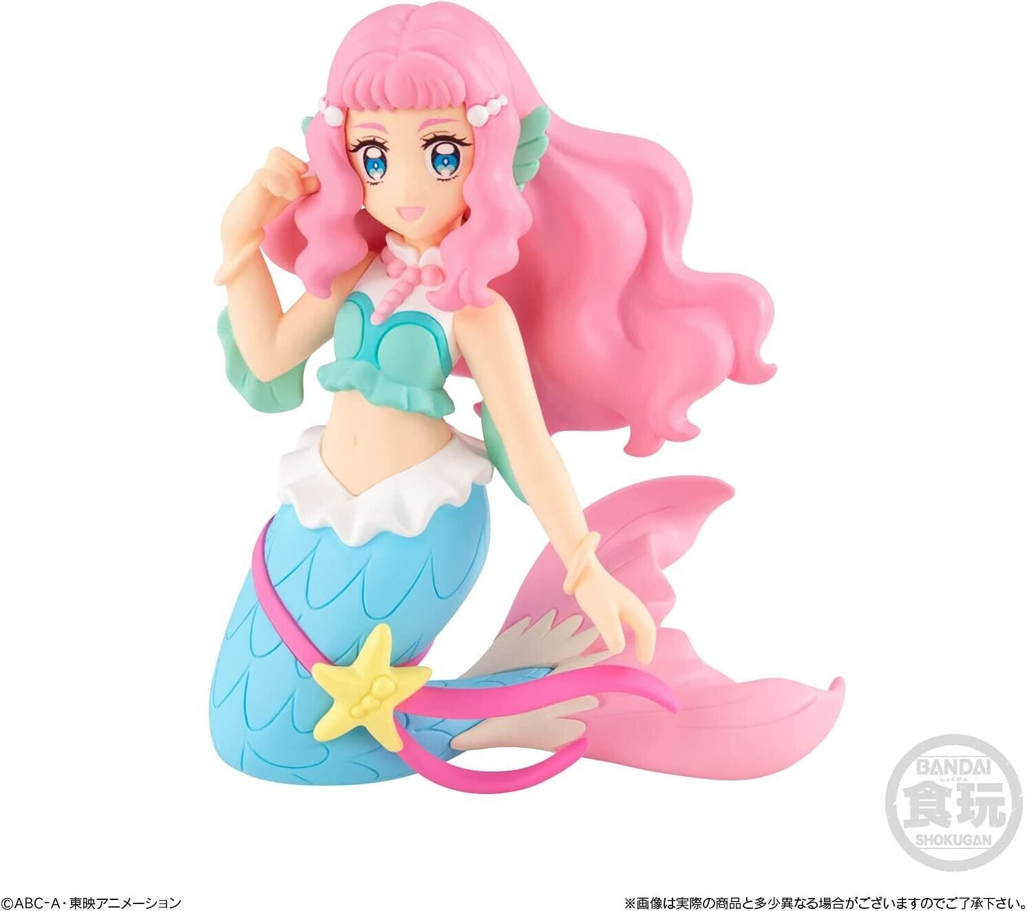 Tropical-Rouge Pretty Cure Cutie Figure Mermaid Laura Genuine Anime Precure JP