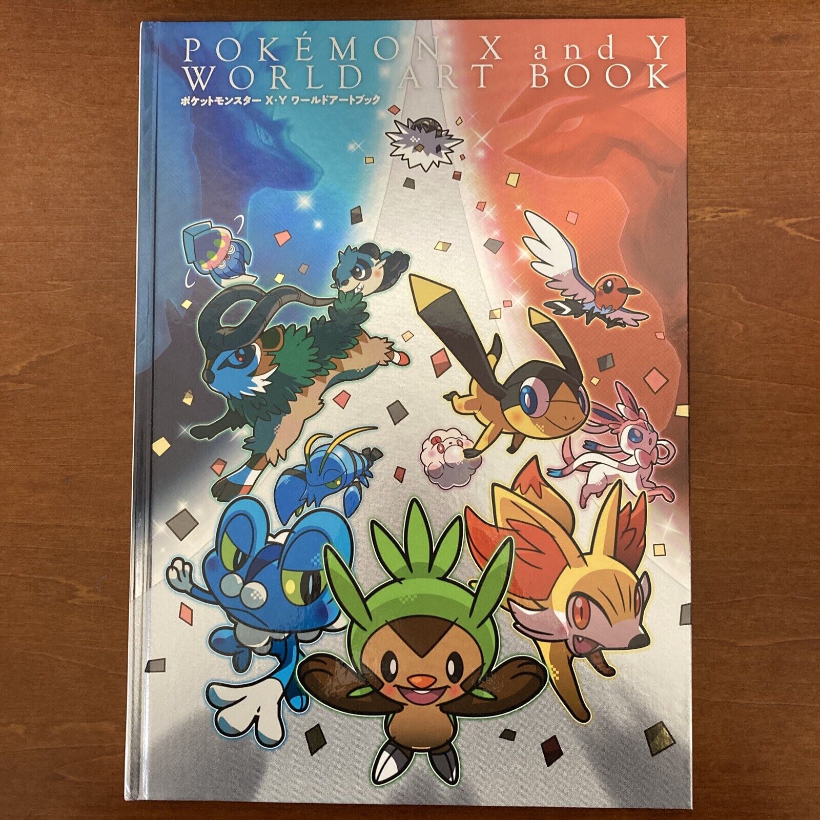 Pokemon X and Y World Art Book w/ CD Illustration