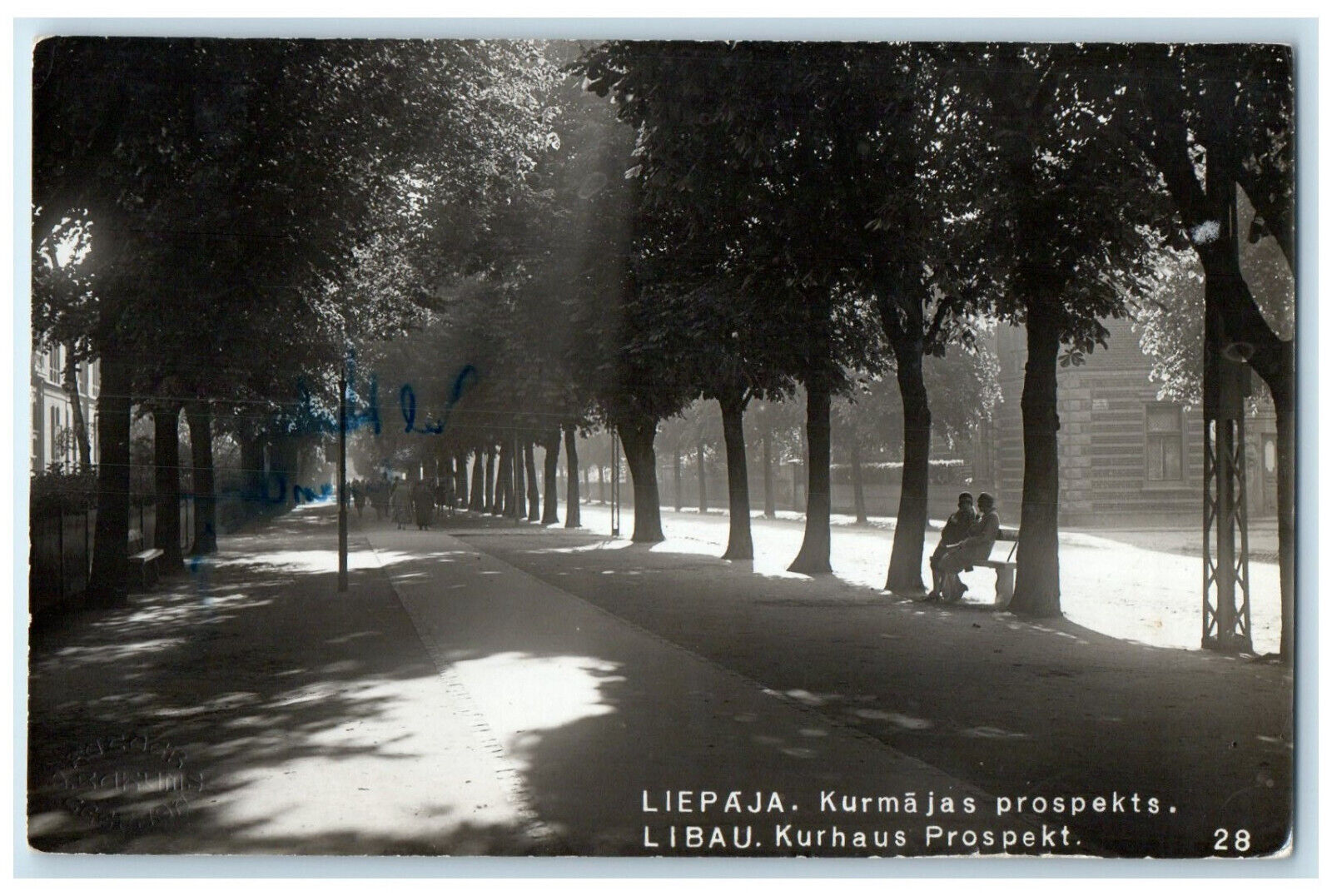 Liepaja Latvia RPPC Photo Postcard Kurmajas Prospekts 1932 Vintage Posted