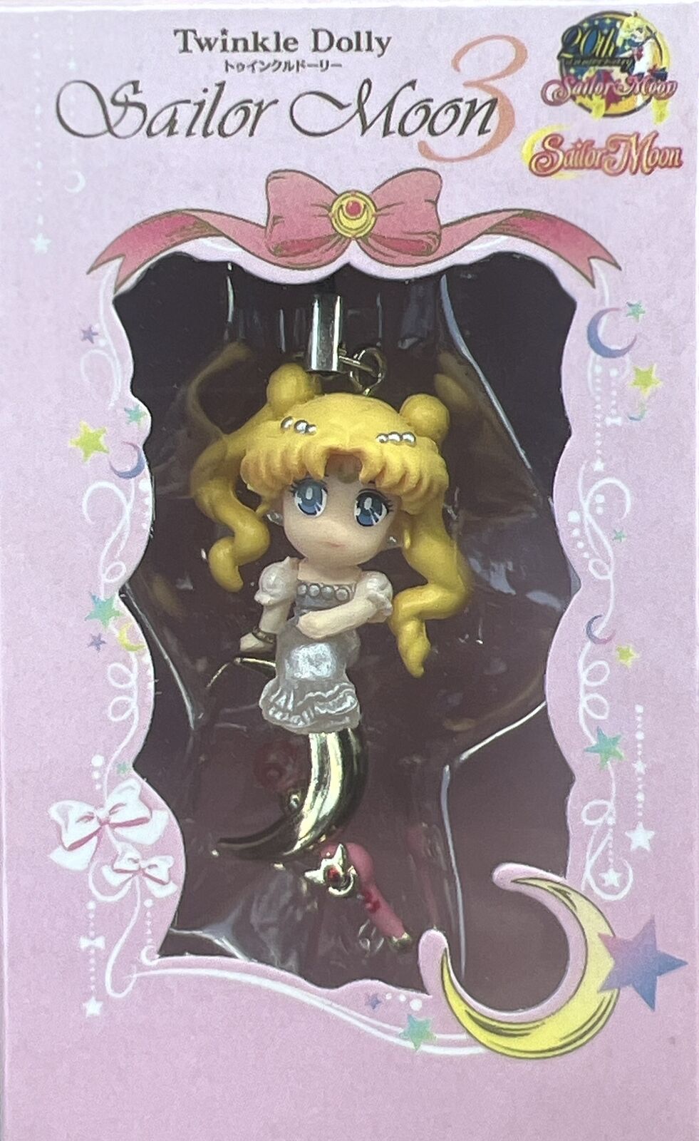 Bandai Sailor Moon 20th Anniversary Twinkle Dolly Princess Serenity Moon Japan