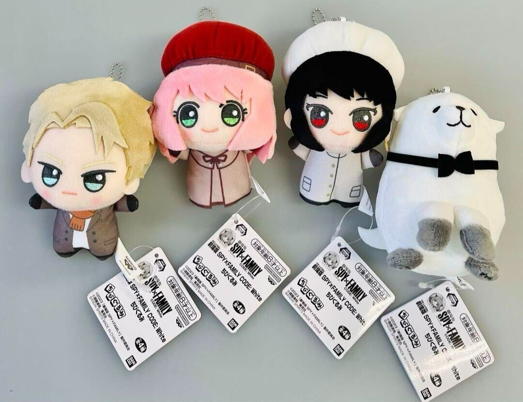 SPY x FAMILY Movie CODE: White Chibigurumi Plush Doll Mascot set of 4 Bandai New