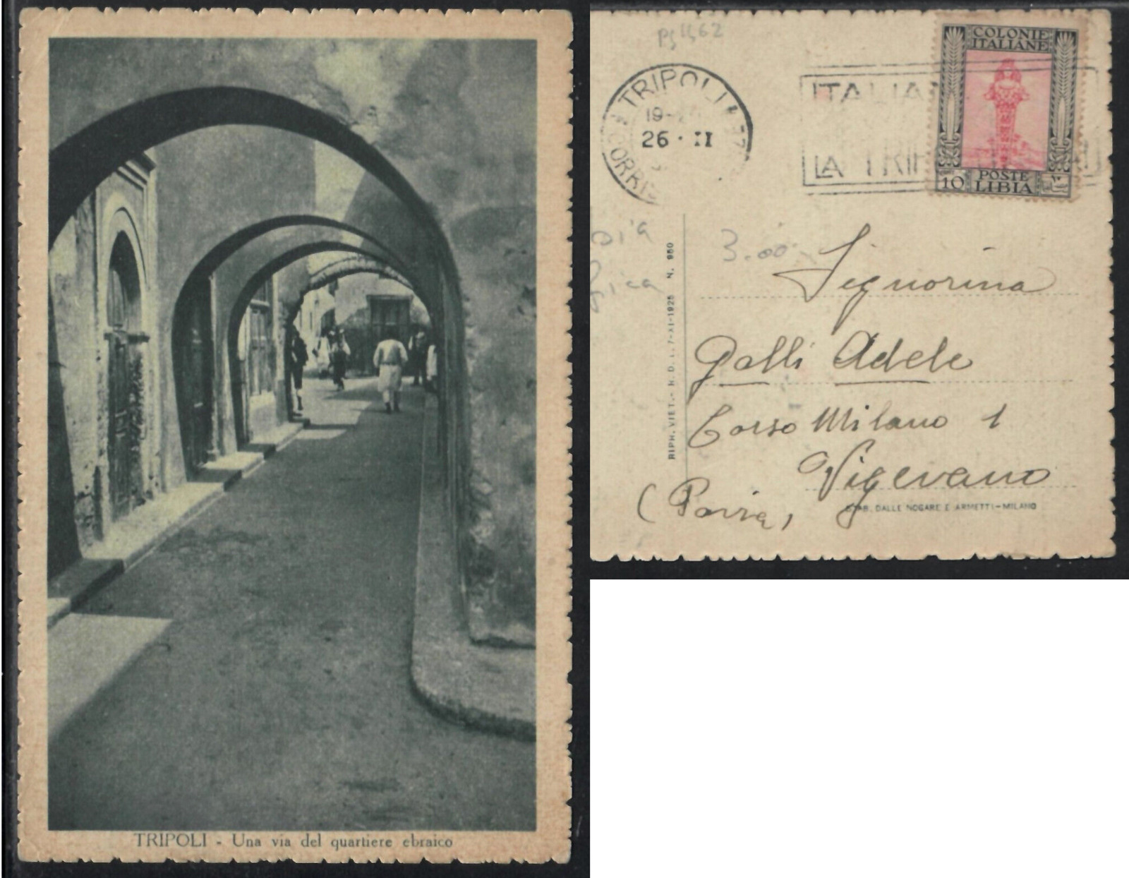 Tripoli Libya 1937 Quartiere Ebraico Jewish neighborhood Judaica postcard