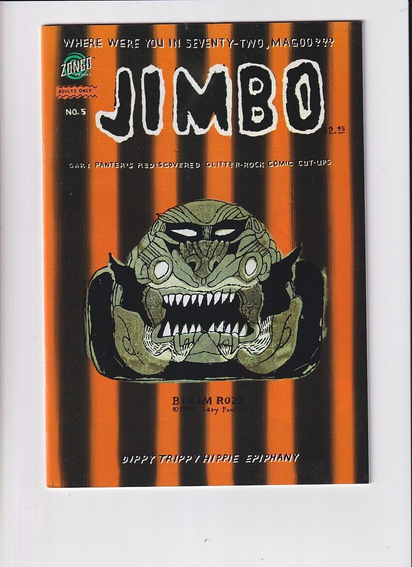 Jimbo (1995) #   5 (8.5-VF+) Gary Panter (1645655)