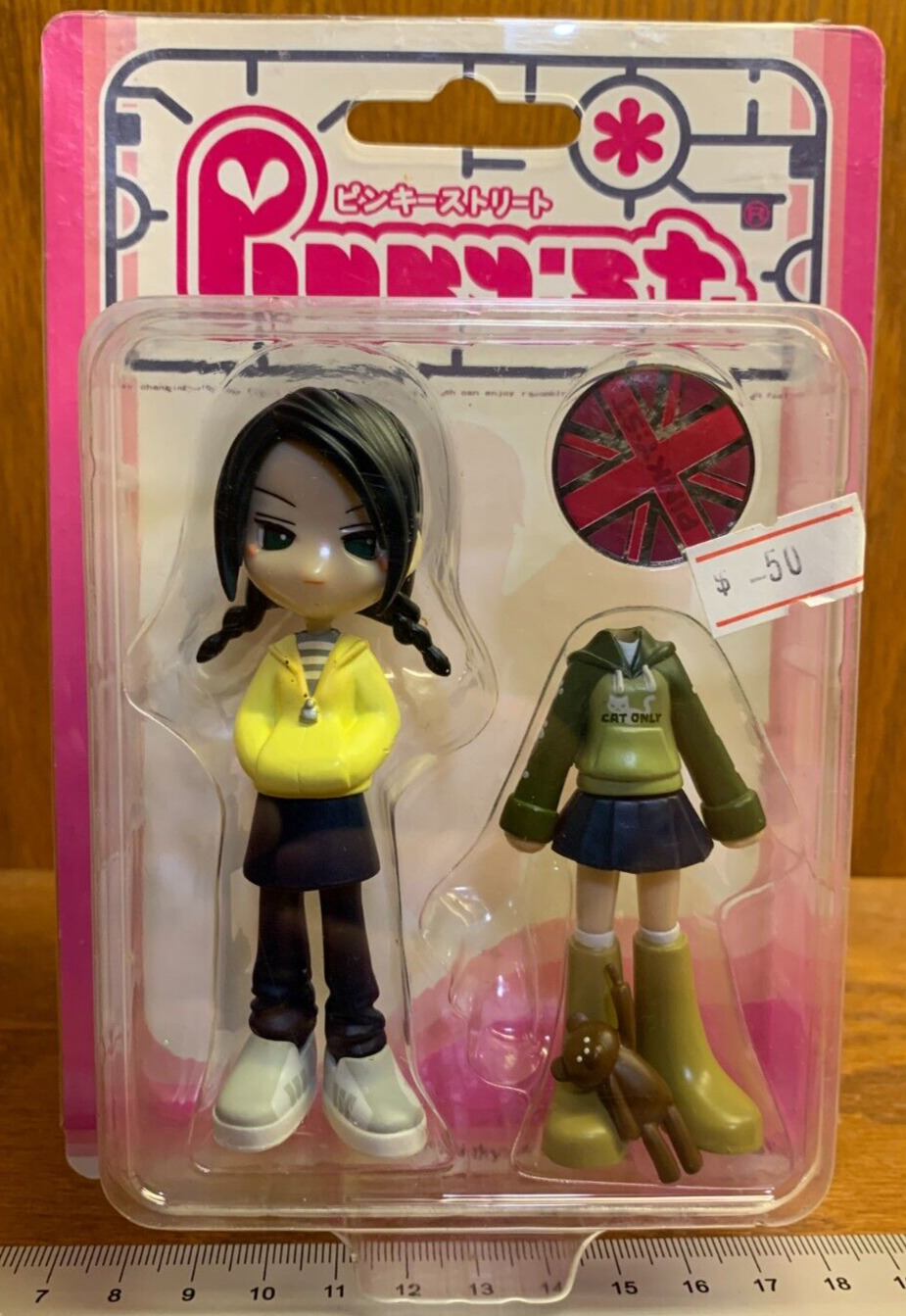 Pinky:st PK-002B 680 Pinky Street figure with box GSI Creos