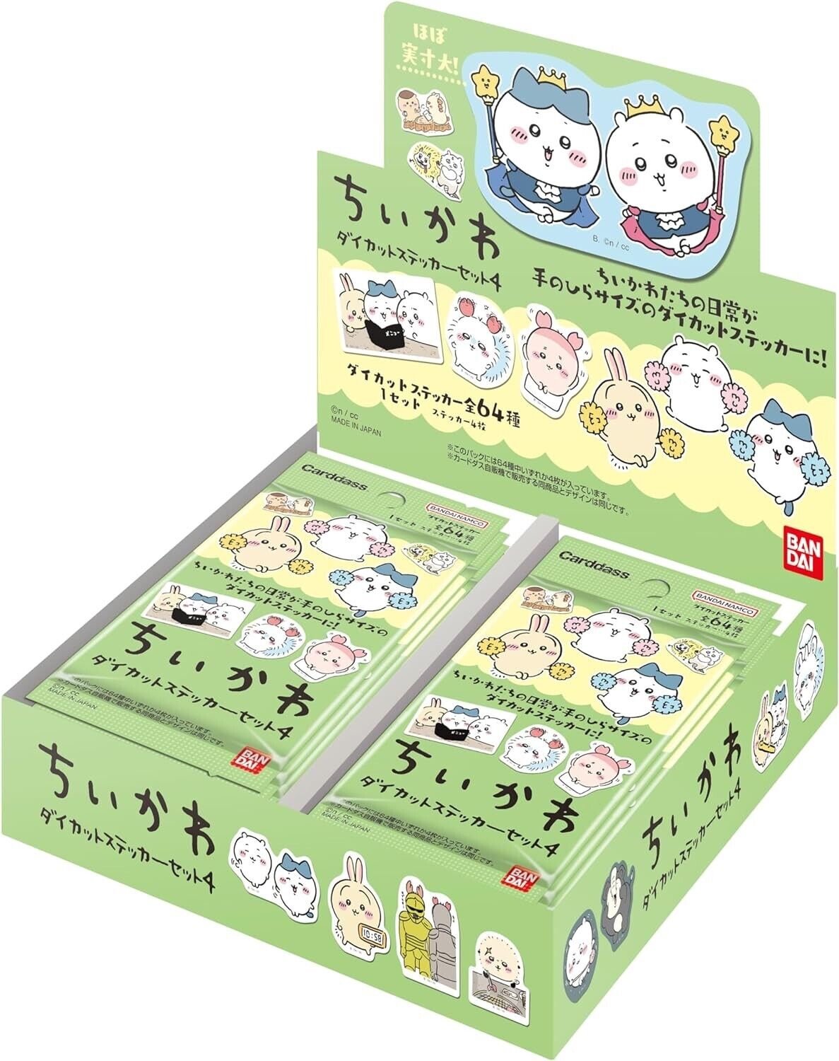 BANDAI Chiikawa Die Cut Sticker Set 4 BOX Usagi Hachiware Momonga 2023