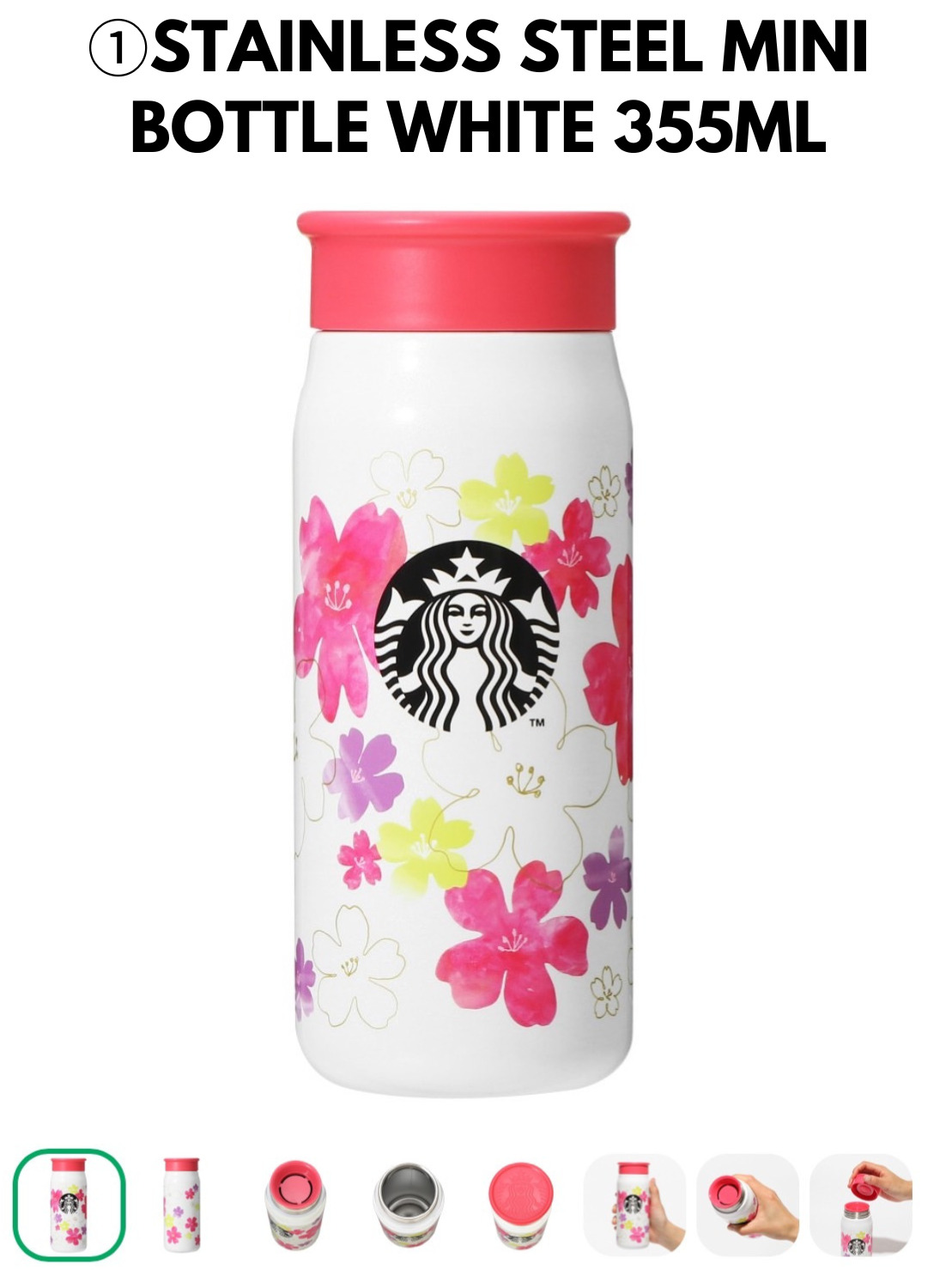 Starbucks Japan SAKURA 2024 Cherry blossom Bottle Mug 1st&2nd Original Goods