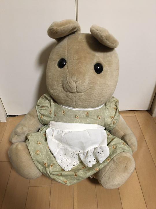 Sylvanian Families Early Store Jumbo Plush Doll Used From Japan
