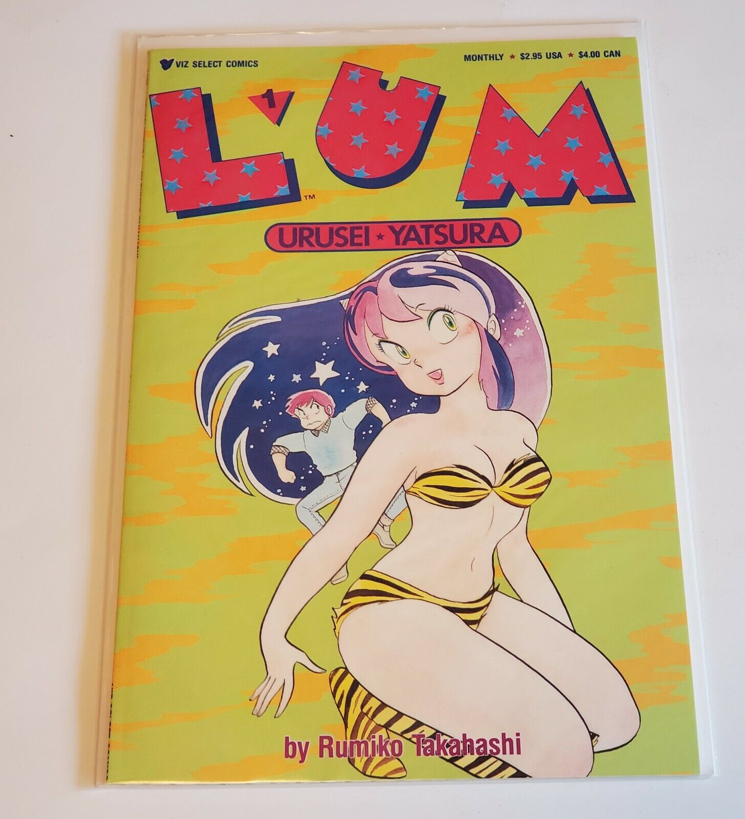 Lum # 1  (Viz Select Comics 1989)   Very Fine