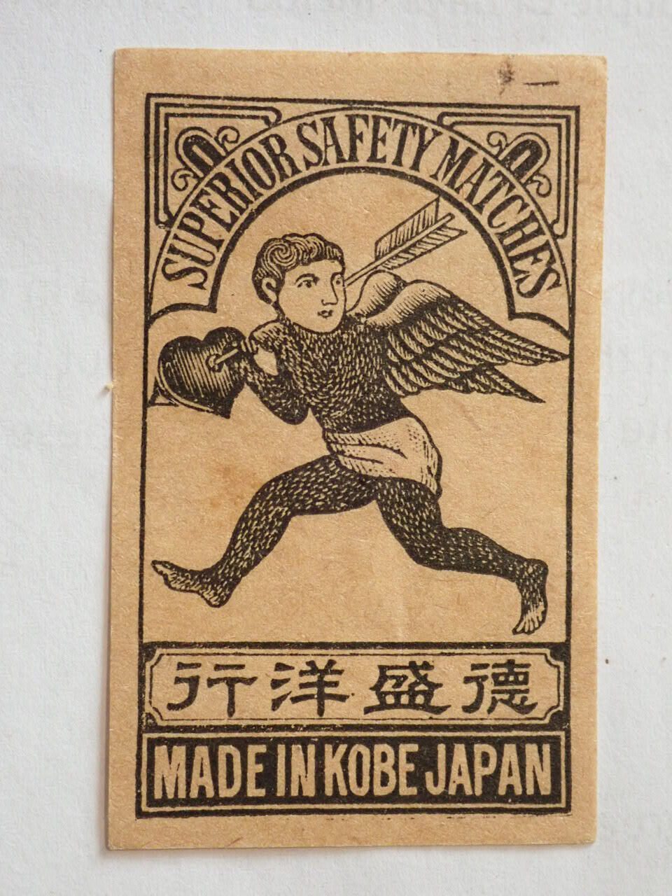 SUPERIOR SAFETY MATCHES MATCH BOX LABEL c1900s MADE in KOBE JAPAN CUPID & ARROW