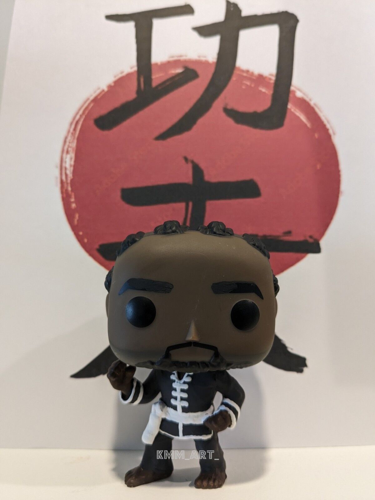 'Kung Fu Kenny' Kendrick Lamar Custom Funko