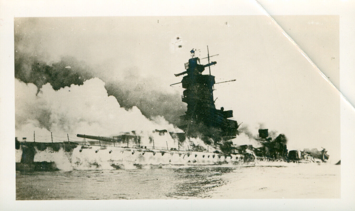WWII sinking of The Graf Spee German battleship, Montevide, Uruguay photo #7