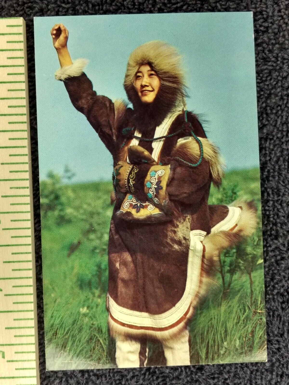 Postcard - Alaskan Eskimo Girl