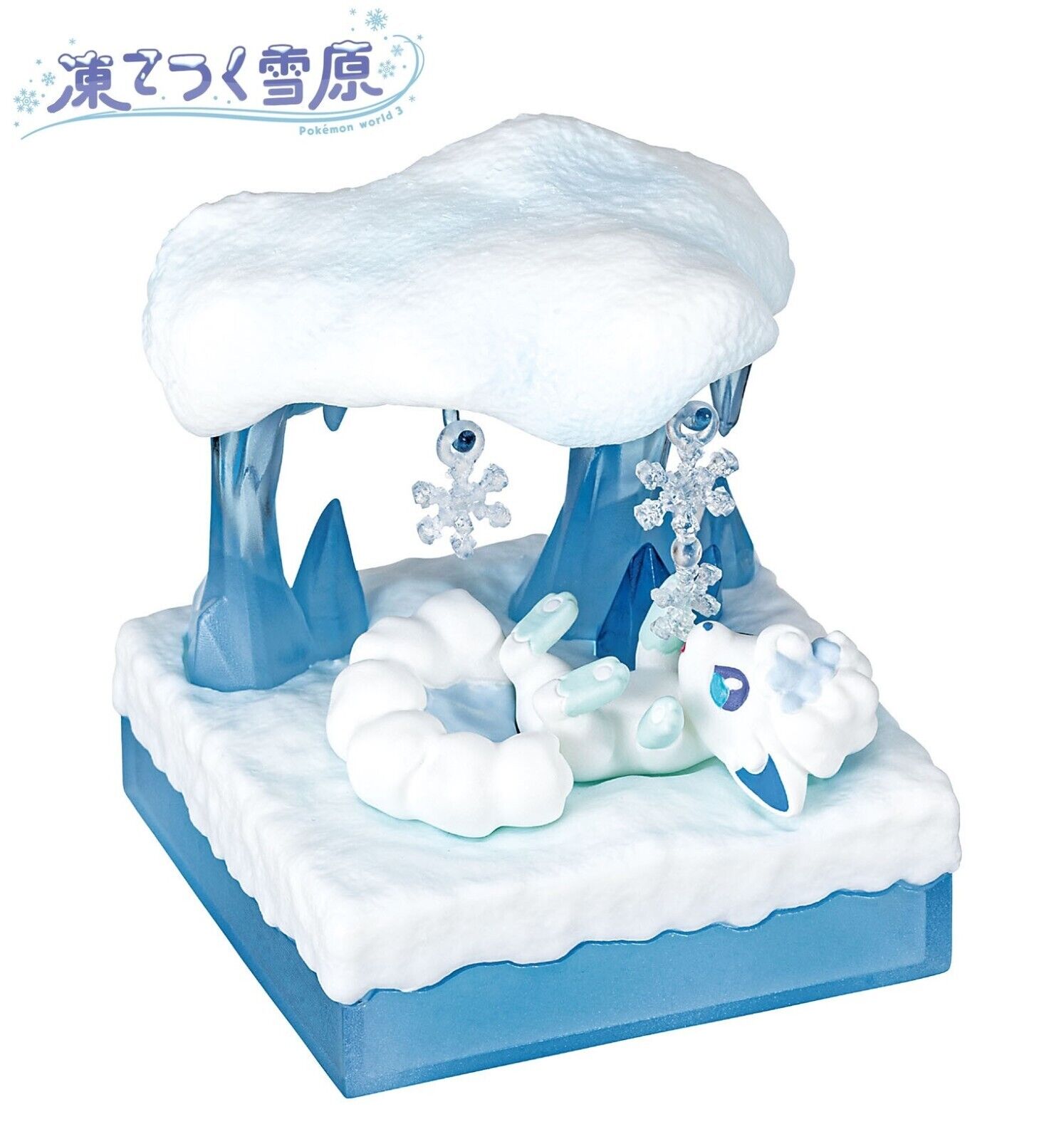 RE-MENT Atsumete Pokemon World 3 Frozen Snowfield Mini Figure #5 Alolan Vulpix