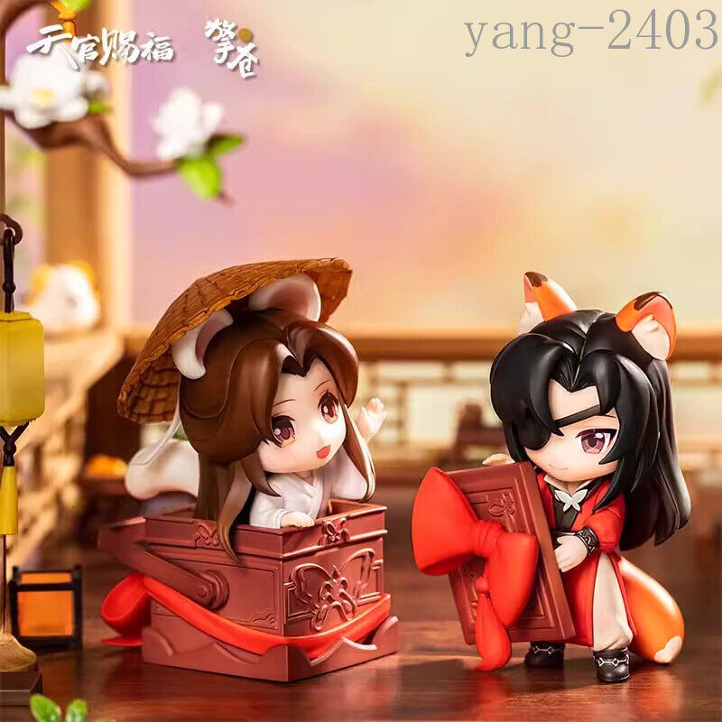 Official Heaven Official's Blessing Xie Lian Hua Cheng Figure Statue Q Ver. Gift