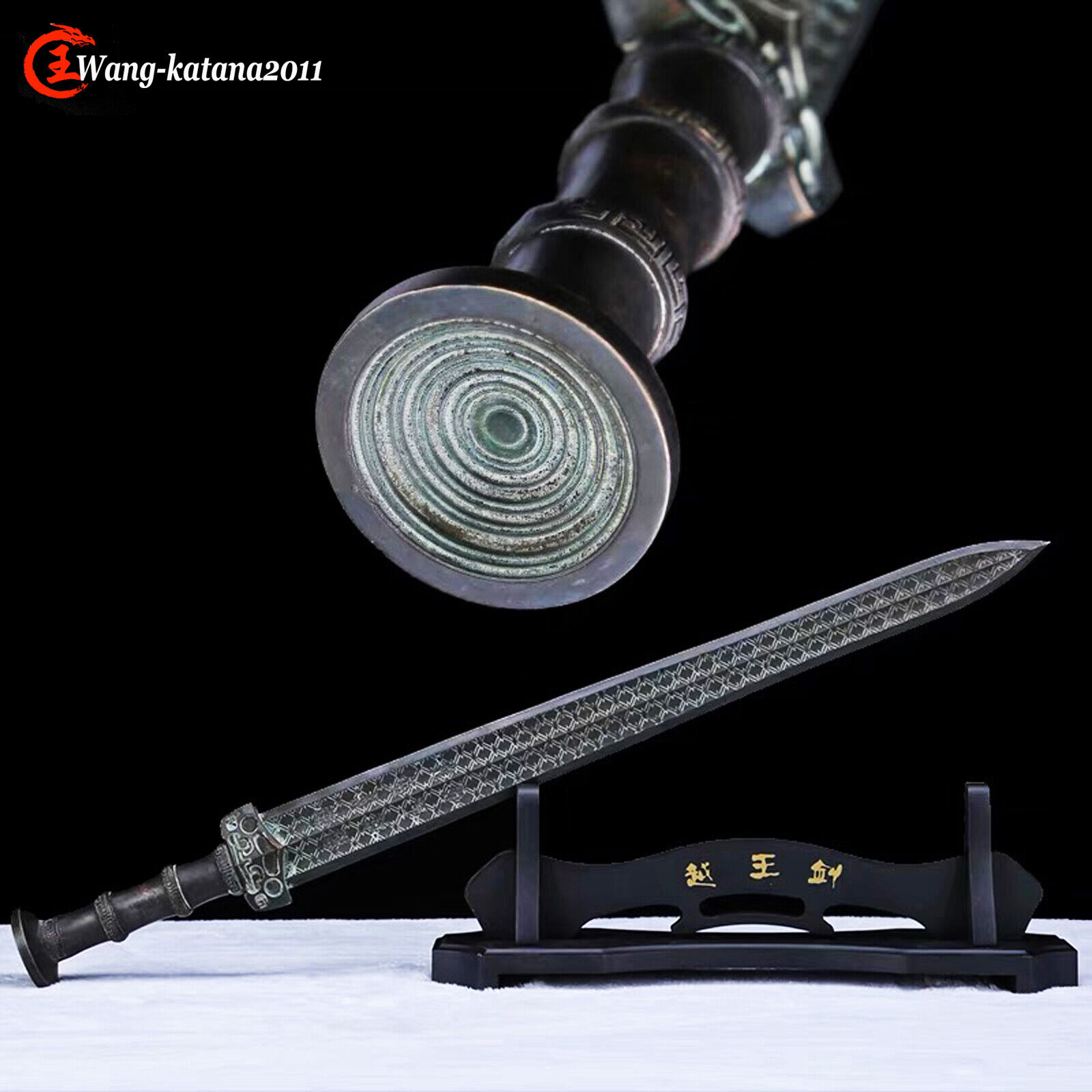 Museum Replica Bronze Jian Yue King Goujian Unsharpened Chinese Collection Sword