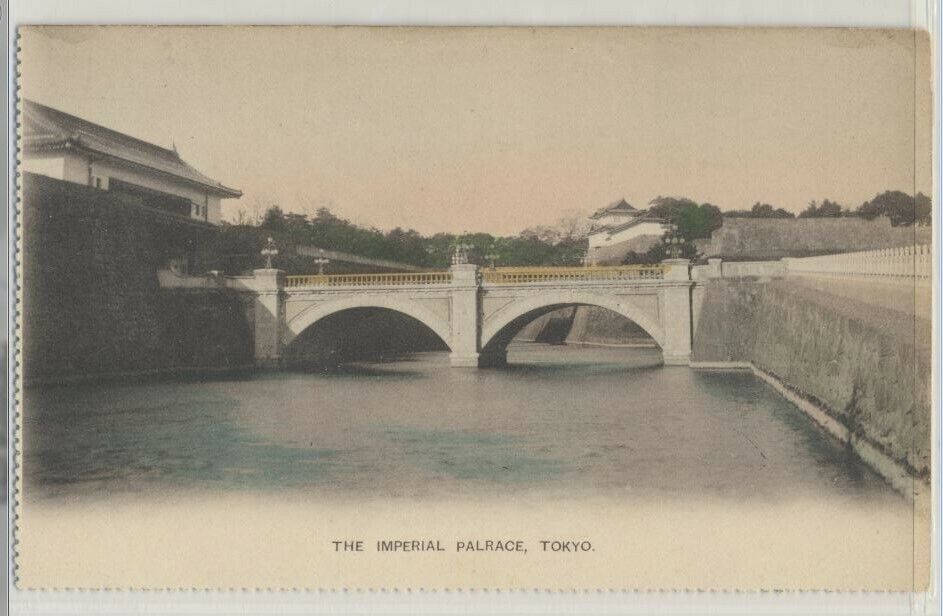 Japan Imperial Palace Tokyo c. 1905 Vintage Real Photo Hand Tinted Postcard